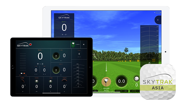 非常に高い品質 SKY TRAK スカイトラック ○iPad付き ラウンド用品 