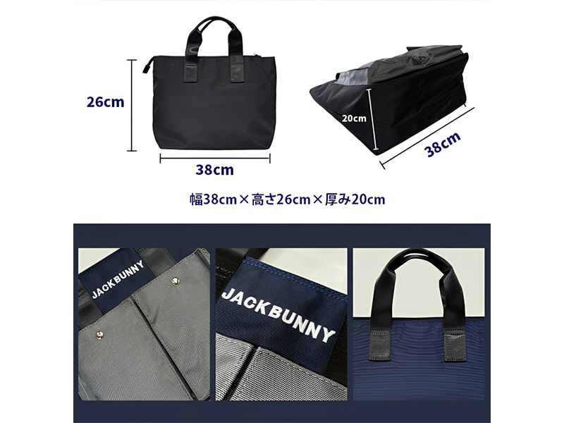 Jack Bunny�I���W�i���L�����[�o�b�O4